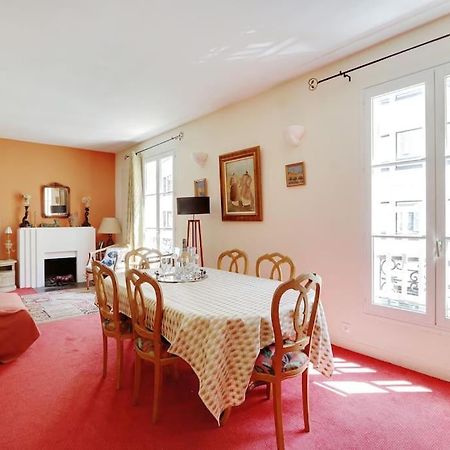 Sejour Au Pied De La Tour Eiffel Apartment Paris Exterior photo